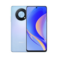 华为/HUAWEI 畅享50 Pro 256GB 星海蓝 5000mAh大电池 6.7英寸全视屏 40W超能续航 移动联通电信全网通手机老人机学生机(含线充套装)
