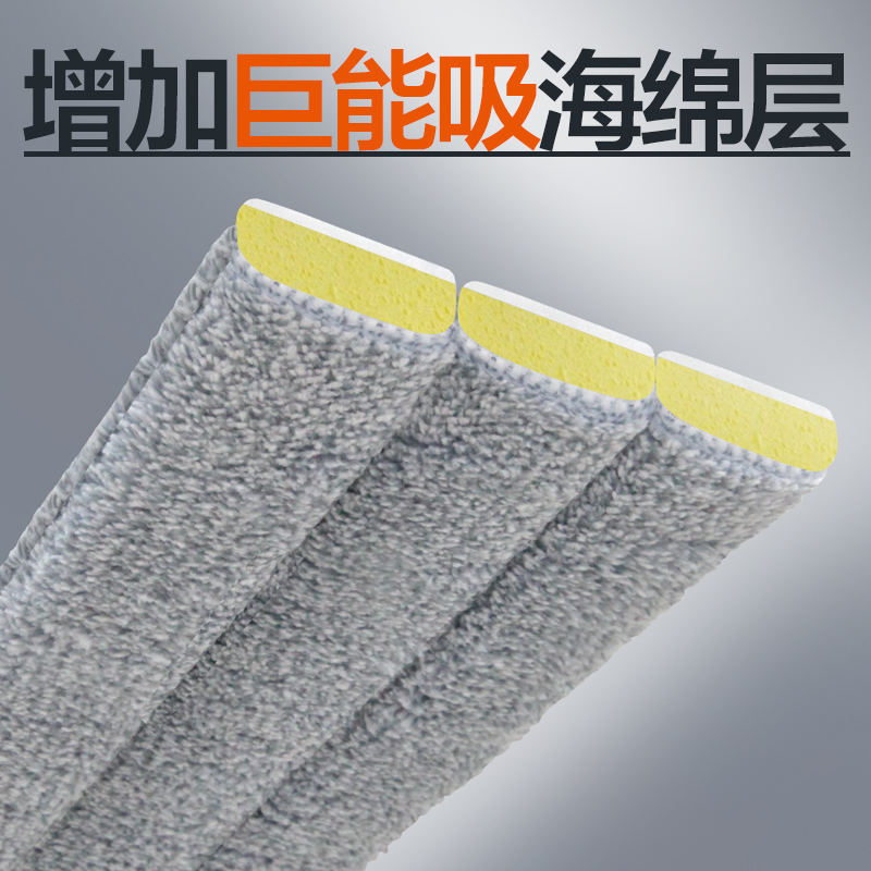 大卫 免手洗平板拖把加厚拖布P10-2冰峰白(1杆+2头)高清大图