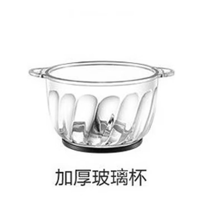 苏泊尔(SUPOR)JRD01-300电动绞肉机家用搅拌机多功能碎肉机绞菜机搅碎机 2升 黑色高清大图