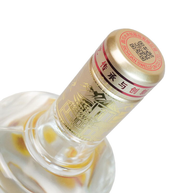 水井坊 井台 52度 500ml*2 两瓶装 浓香型白酒[婚宴用酒]