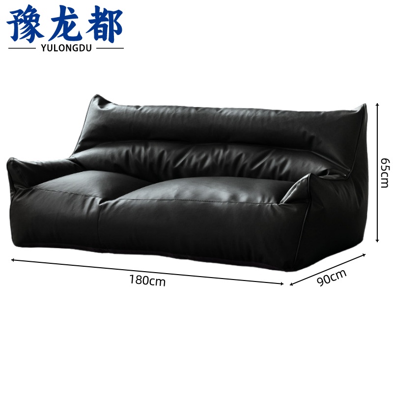 豫龙都 休闲懒人沙发三人张