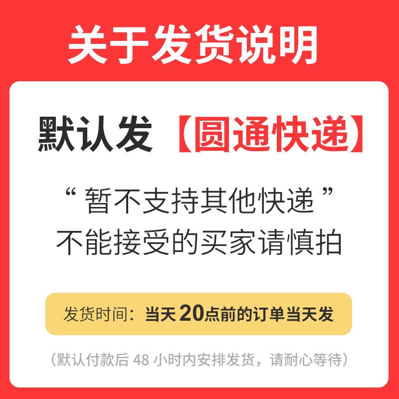 泰国驱蚊水soffell 防蚊液蚊怕水泰版 防蚊水 防蚊喷雾驱蚊液 只卖泰国正品[不惨假]