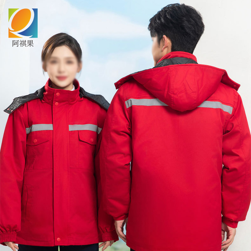 阿祺果 工作服 AD1 件高清大图