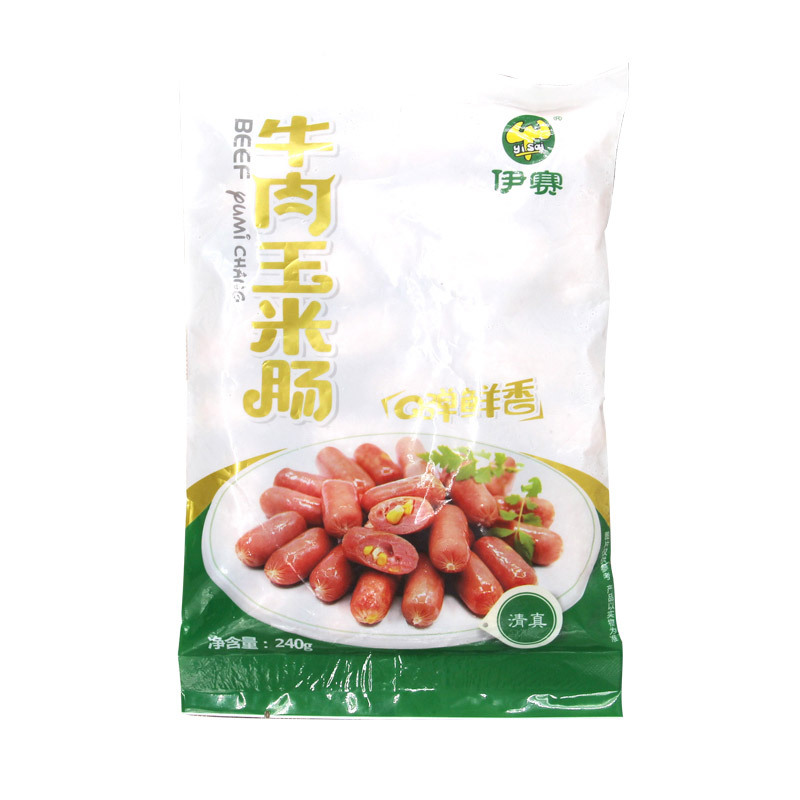 伊赛(yisai) 牛肉玉米肠*1袋装 240g 国产生鲜牛肉丸子香肠火锅烧烤麻辣烫食材