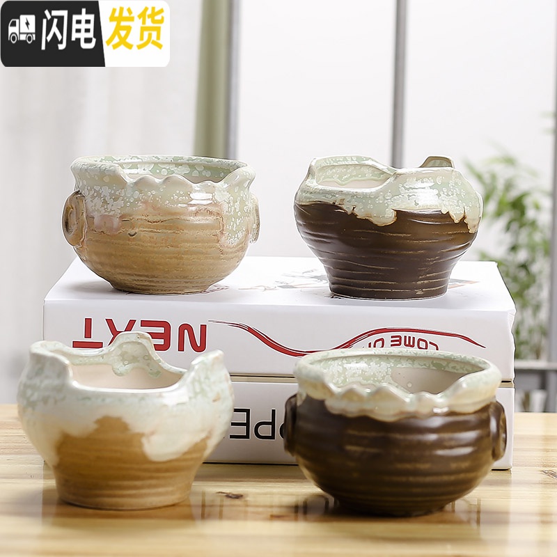 三维工匠多肉花盆陶瓷室内阳台个性创意肉肉透气盆景盆栽 套装226 中等花盆容器高清大图