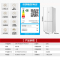 东芝(TOSHIBA)白珍珠超薄零距离嵌入式十字对开门大容量家用电冰箱无霜变频GR-RF450WI-PM151荧纱白