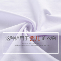 白色T恤短袖女2018新款夏装宽松不透半袖纯色打底上衣体恤衫