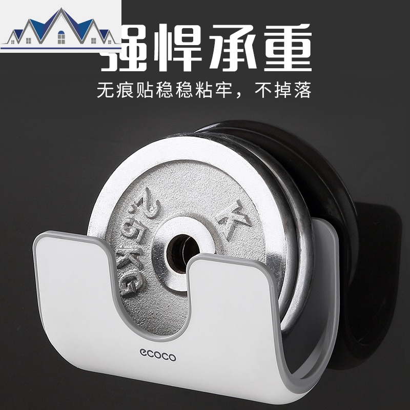 免打孔锅盖架放菜板的架子壁挂式厨房收纳用品砧板刀板置物架家用 三维工匠高清大图