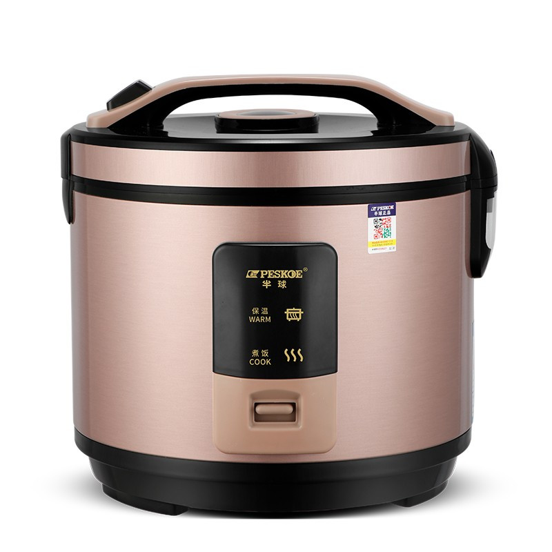 半球peskoe电饭煲3l小电饭锅家用不粘锅内胆迷你西施电饭煲24人视频