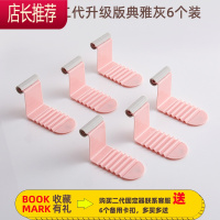 床单固定器被子沙发垫防滑固定器防跑不跑夹子床垫沙发套床单夹JING PING 二代灰6个装(送备用卡扣6个)整理用具
