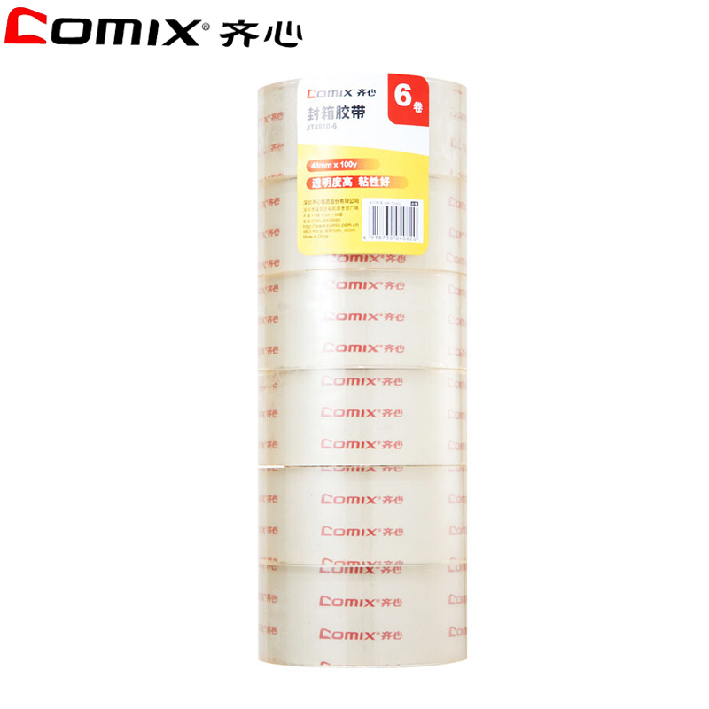 齐心(COMIX)JP4810-6封箱胶带6卷/筒 48*100(91.4米)透明包装胶带 透明胶带 封箱胶带
