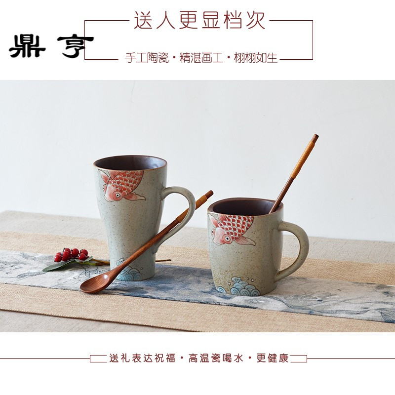 鼎亨景德镇中国风陶瓷水杯马克杯复古泡茶杯咖啡杯礼品杯定制LOGO