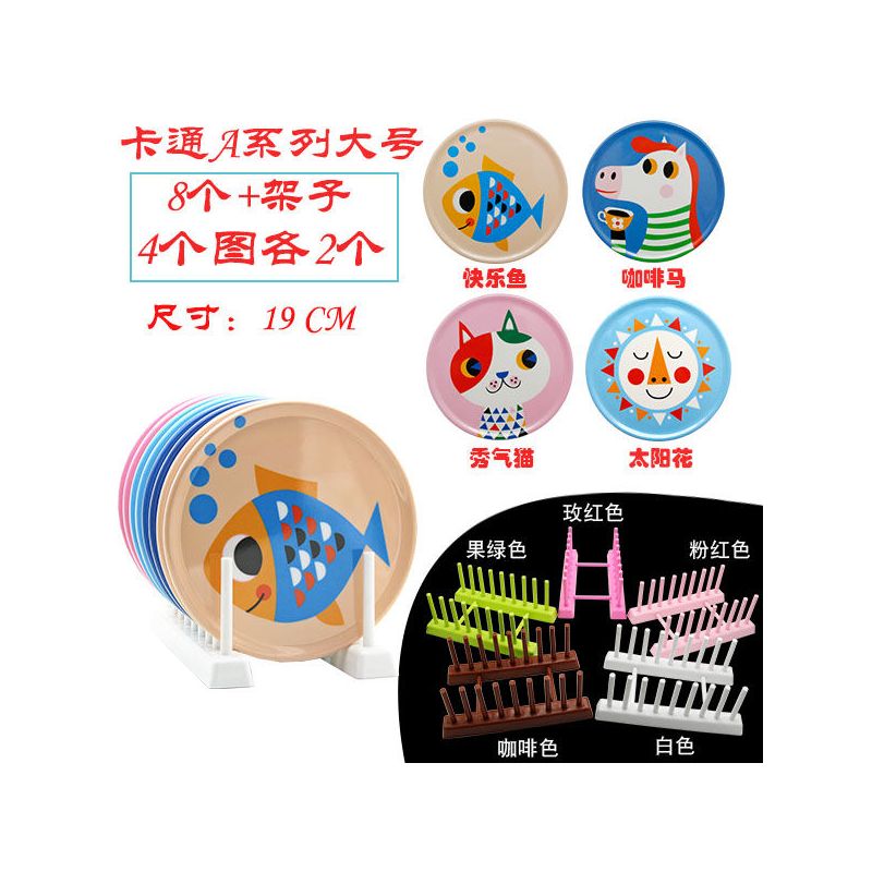 欧式密胺大号隔热垫锅垫子餐桌垫家用砂锅垫防烫杯垫碗垫圆形|靠背熊款 19CM大号垫子4个无架子
