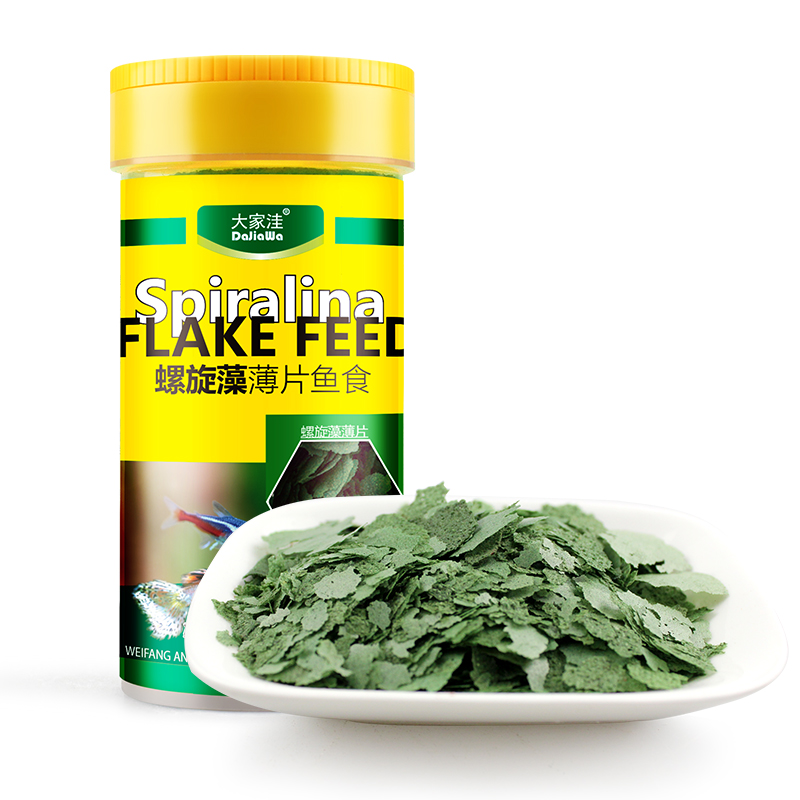 薄片鱼食小型鱼薄片鱼粮螺旋藻增艳热带金鱼孔雀斗鱼红绿灯易吸收高清大图