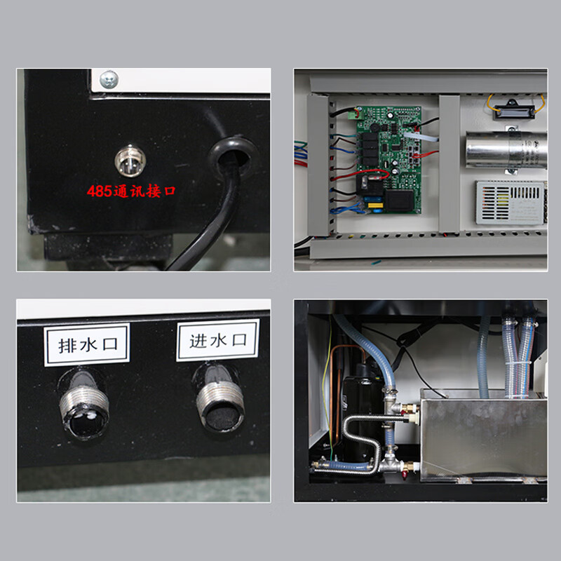 百科特奥ETDH-9240N净化除湿加湿一体机高清大图