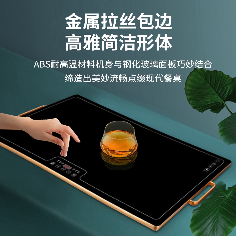 [60*40cm方形智能]迪尔嘉 暖菜板 家用暖菜板饭菜保温板智能饭菜加热保温板 无边框超薄设计高清大图