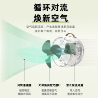 小熊(Bear)空气循环扇家用电风扇办公空气对流循环扇智能遥控小风扇迷你桌面小型台扇电子触遥控定时风扇DFS-A32B1