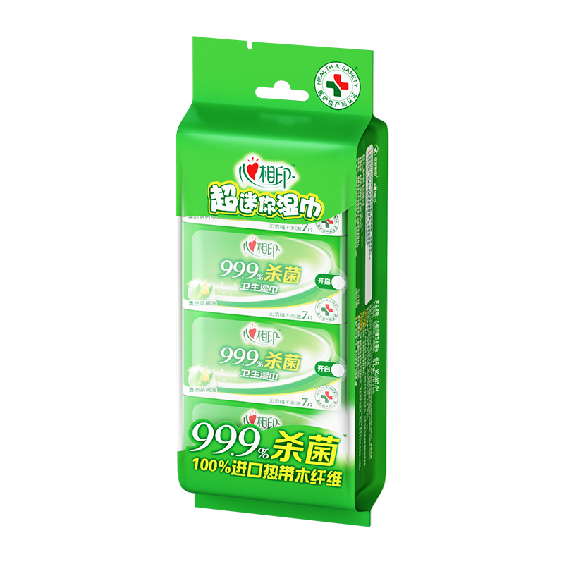 心相印 湿巾杀菌卫生系列迷你型7片*8包*3提 3XCA007+P1提装高清大图