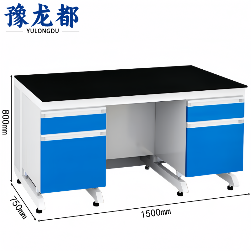豫龙都 实验台 1.5m 张