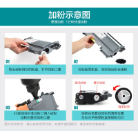 出众适用出众柯尼卡美能达1580MF硒鼓1590打印机粉盒TNP30s 29 28s 1550dn墨盒