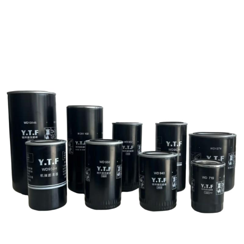 机油滤芯 KRT-15ARMTMDD-JYLX 单位:个高清大图