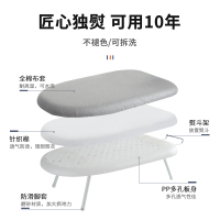 [补贴10%]衣架迷你烫衣板熨衣架家用折叠电熨斗垫板衣服小型熨烫垫台式架子桌面