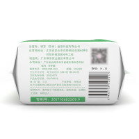 娜菲红豆杉精萃配方棉面日用卫生巾 245mm*10片