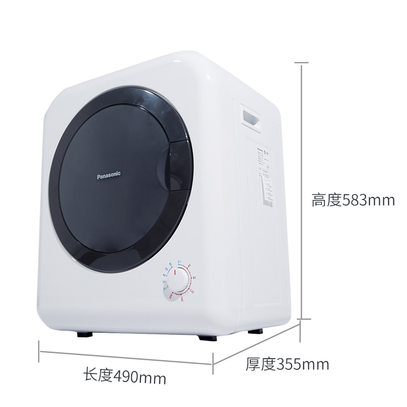 松下(Panasonic)NH-20B2T 2公斤干衣机恒温烘干迷你家用恒温60度滚筒烘干机 黑白色高清大图