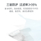 界面白色医用外科口罩一次性医疗口罩三层独立包装防病毒医生用女 100只