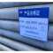长铁 不锈钢管 108X4.5 kg