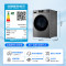 海尔(Haier)EG100HMAX29S 10公斤超薄晶彩屏洗烘一体+六维减震+空气洗+顽渍洗滚筒洗衣机