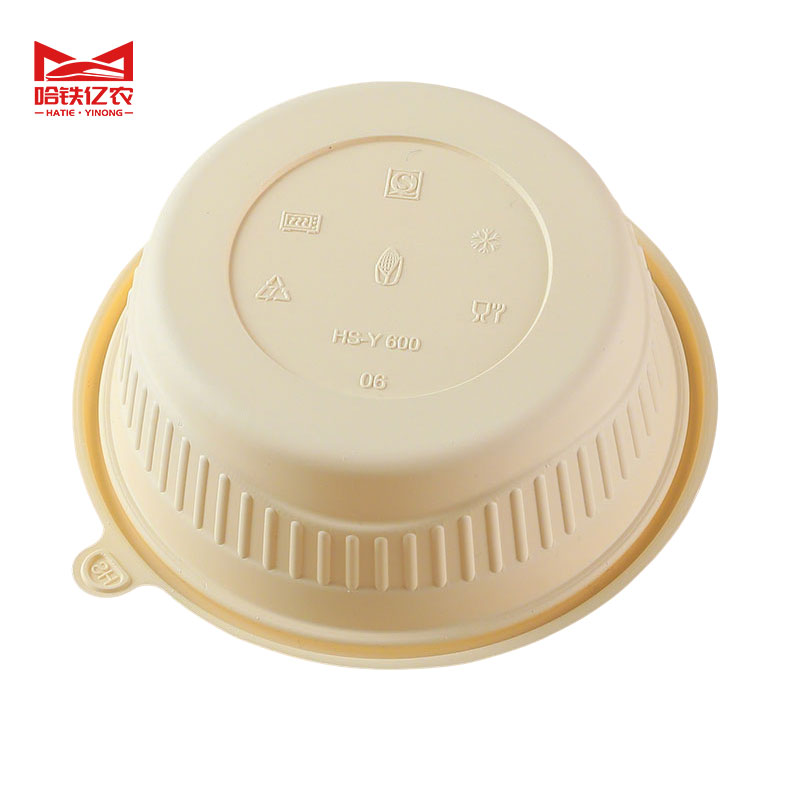 哈铁亿农 一次性可降解圆碗800ml 200套/箱高清大图