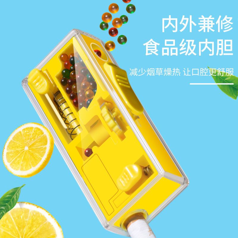 新款爆珠烟安装神器爆珠匣3秒制作DIY薄荷爆珠烟单手爆珠匣爆珠机 混合味 爆珠200颗 买3送1 买5送2