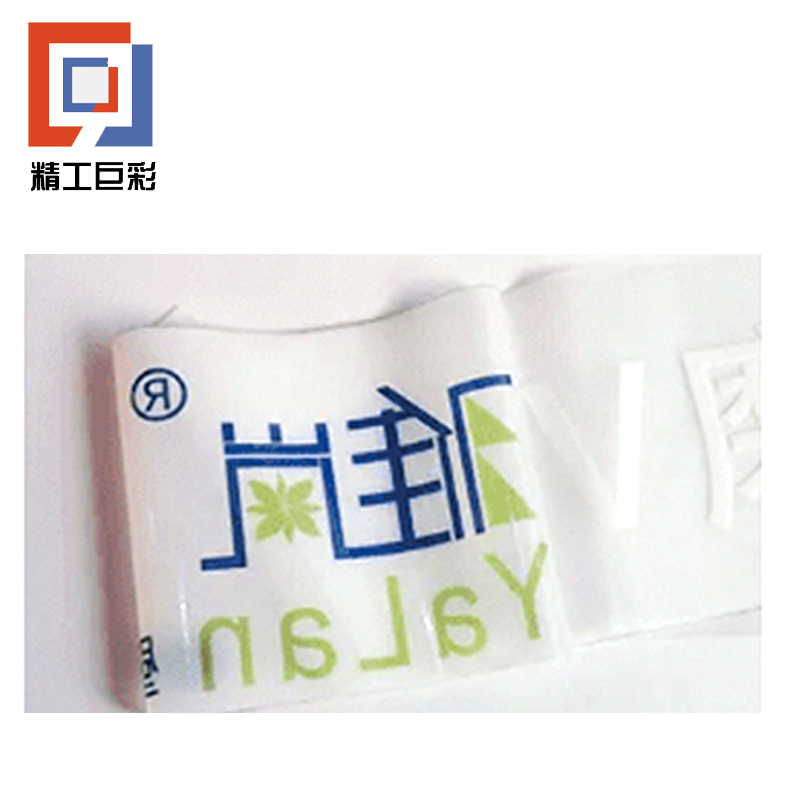 精工巨彩 UV彩白彩 CBC-02高清大图