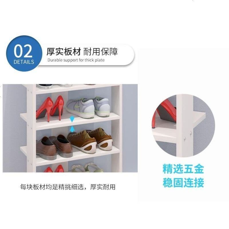 多层鞋架子简易家用经济型省空间家里人仿实木鞋柜口小鞋架宿舍 6层带柜子-红叶枫木图片