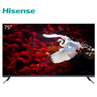 海信（Hisense）电视官方直营H75E7A 75英寸 4K超高清ULED超画质 智慧AI系统 智能大屏影院电视机65