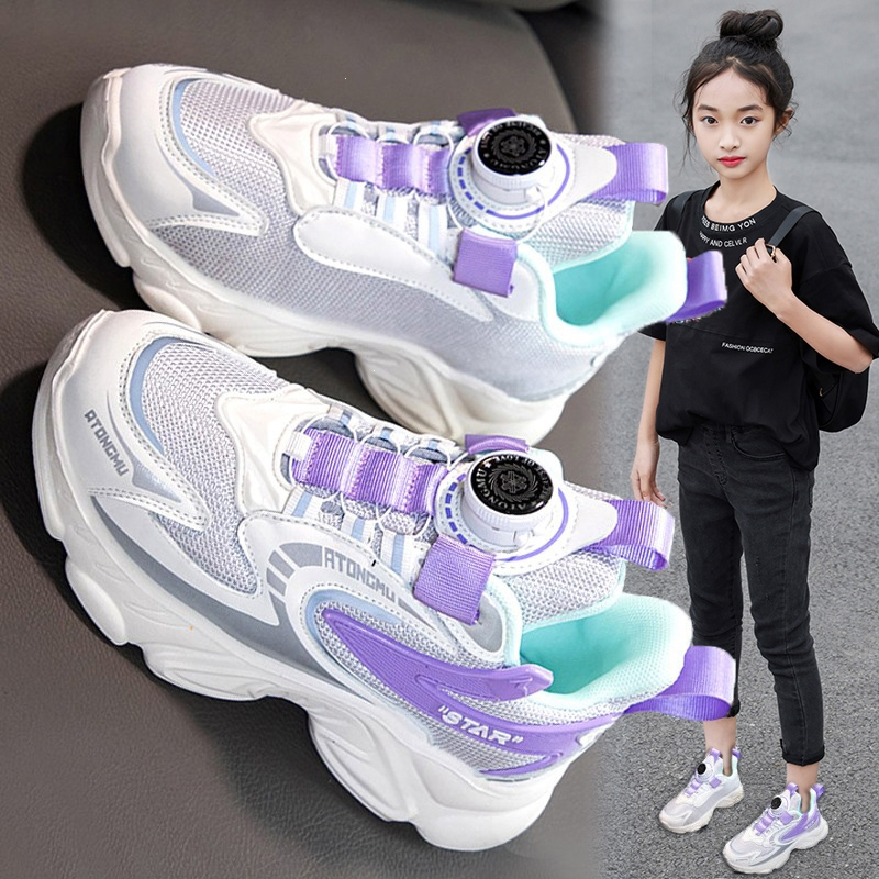 女童鞋子秋冬2022新款儿童运动鞋闪电客冬季旋转纽扣童鞋女孩加绒二