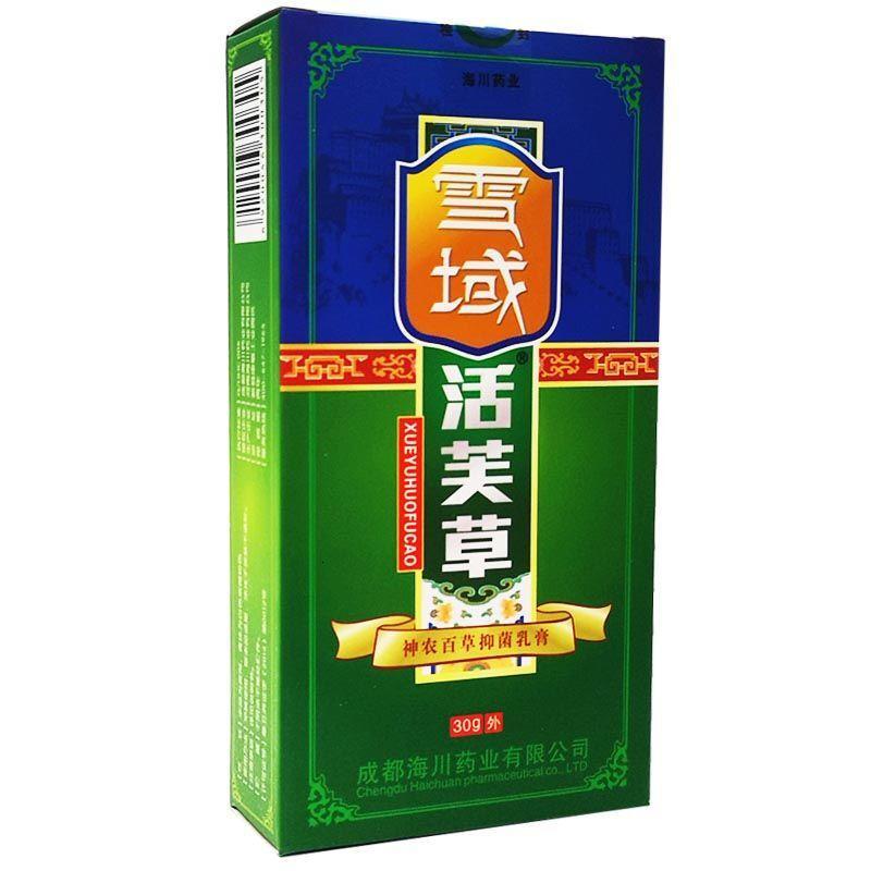 美体沐浴手足>美体护理>润体霜>欧佩(oupei)>欧佩(oupei)润体霜>800