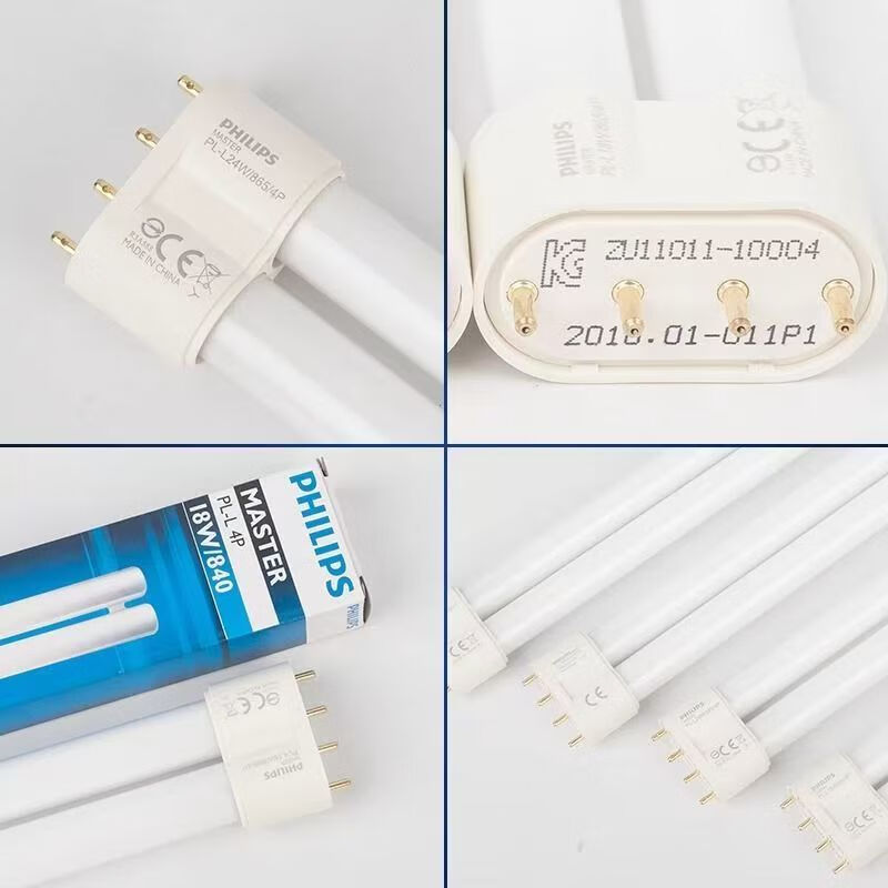 飞利浦(PHILIPS)h型灯管三基色平四针插管节能灯18W24W36W55W瓦H管 平四针/18W/暖光4000K高清大图