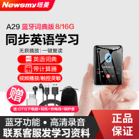 【赠高清耳机+OTG】纽曼A29蓝牙词典版16GMP3音频播放器学生专用随身听全面屏小型便携式mp4英语听力学习机听歌