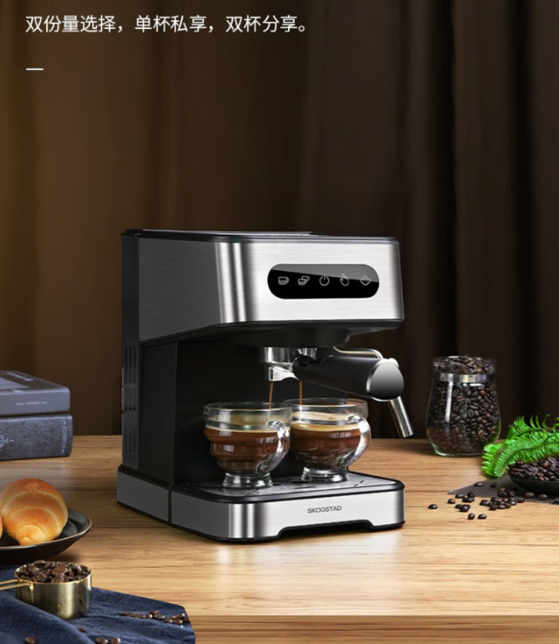 思嘉思达- 意式半自动咖啡机 SKD-K0150 不锈钢高压喷射蒸汽棒 15Bar压力泵 92℃恒温萃取,高清大图