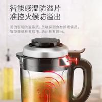 美的(Midea)双子星破壁机BL1214A料理机加热八叶预约一键保温 1.75升 搅拌榨汁干磨奶昔碎冰 其他刀头材质