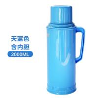 塑料热水瓶家用保温瓶开水瓶大容量保温壶暖瓶玻璃内胆暖壶3.2L