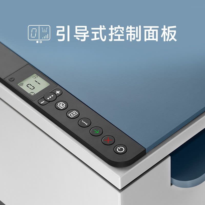 惠普(HP)M232dw 多功能双面激光一体机双频打印机(超低打印成本,小巧紧凑)图片