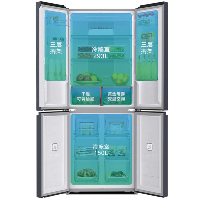 海信冰箱BCD-465WMK5DP青石釉