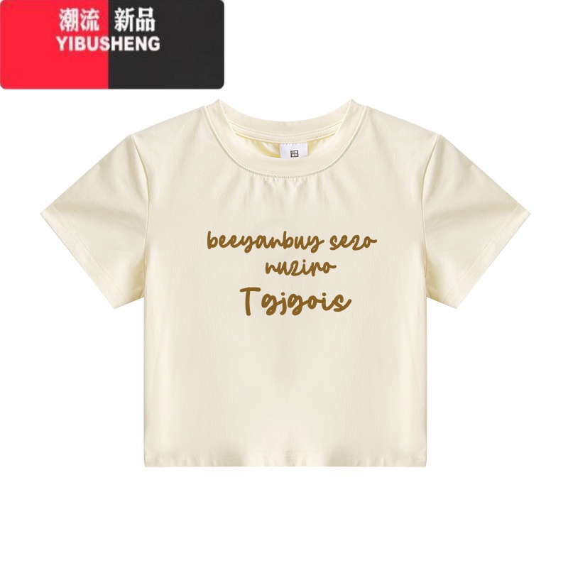 YIBUSHENG美式复古短袖t恤女2024新款小个子掐腰奶油杏短款甜辣小上衣高清大图