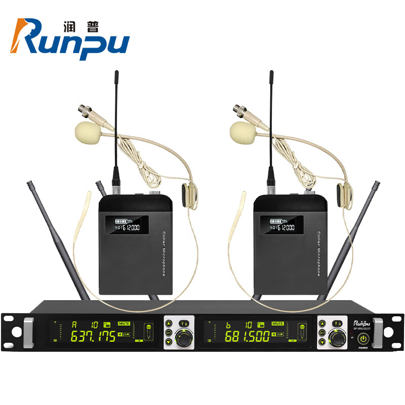 润普 专业会议话筒 真分集 无线一拖二头戴式麦克风RP-WXGS512T