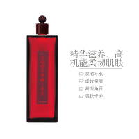 SHISEIDO 资生堂 经典红水紅色蜜露 200ml 化妆水 保湿补水 保湿抗衰