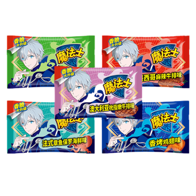 魔法士 干脆面 20g*48包 混合口味 混箱装