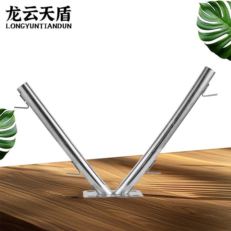 龙云天盾v型支架带膨胀螺丝 不锈钢支架防爬防盗围墙刀片刺丝网刺丝滚笼刀片刺绳V型支架图片